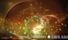 遇见神鹿视频爆料大全集