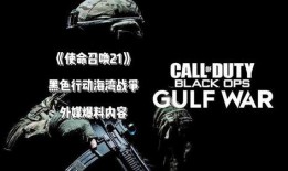 关于战争最近新闻的爆料,多方势力博弈背后的真相披露