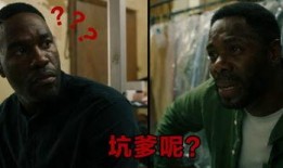 糖果人电影在线观看,探寻恐怖电影的黑暗深渊